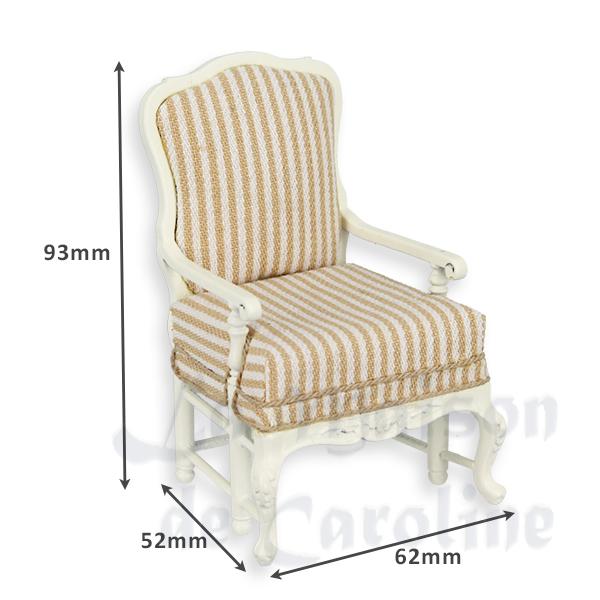 sofa seat white-creme stripes Trianon collectible furniture 1:12 photo 2 sofa seat white-creme stripes Trianon collectible furniture 1:12 photo 2