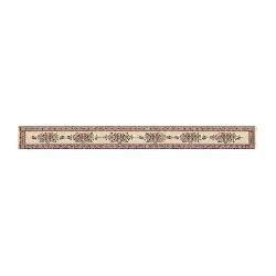 carpet beige miniature 1:12